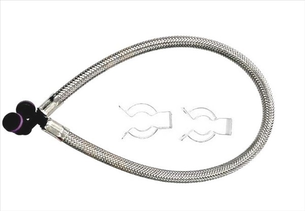 HOSE EXPANSION VESSEL
